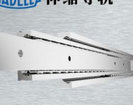 NADELLA軸承